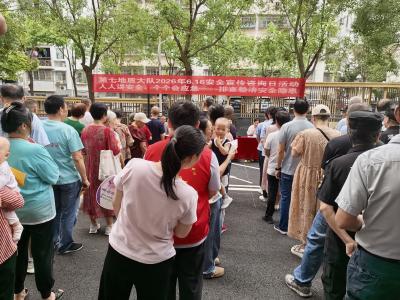 港虹社区：消防演练进社区 安全知识入人心