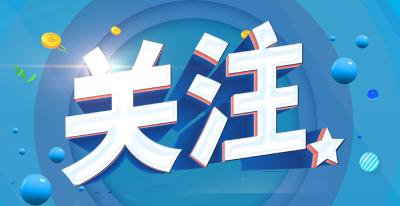 暖心护考！夷陵区中考期间多个停车场免费开放