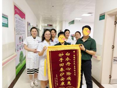 鸦鹊岭镇中心卫生院：家庭医生温情服务获群众点赞