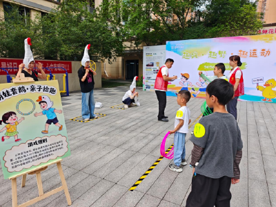 锦湖社区：邻里齐欢乐 运动暖人心