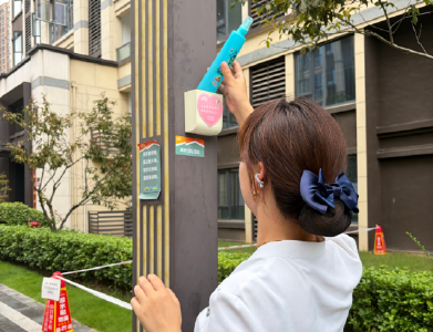 锦湖社区：“共享花露水”上线  便民服务暖民心