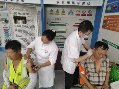 中医文化进企业 健康服务暖人心