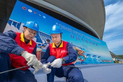 夷陵供电：百舸争流逐浪行 满格电力护“龙超”