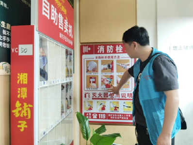 锦湖社区：高温防隐患 排查护平安