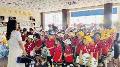 幼小衔接零距离 探秘小学助成长