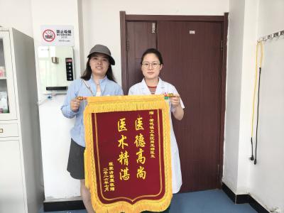 黄花镇卫生院转诊联动成功化解心梗风险