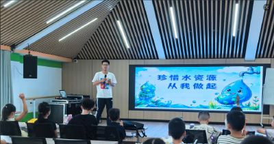 锦云社区：点滴清泉皆可贵 童心共践节约风
