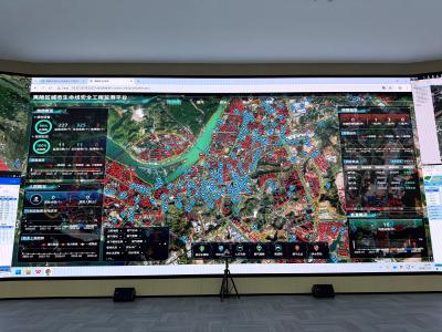 夷陵区城市生命线工程：给城市装上“智慧大脑”