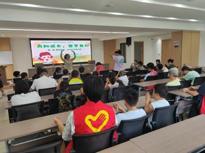 冯家湾社区：守护童心 护航成长