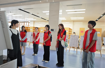 这个夏天，他们在书海里解锁新身份