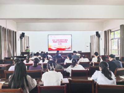 勤学苦练强素质 实干担当促产改