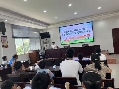 香烟寺村：安全课堂进村湾 共筑防线度暑期