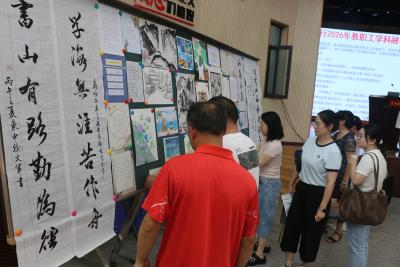 东湖初中开展教师学科融合展示活动