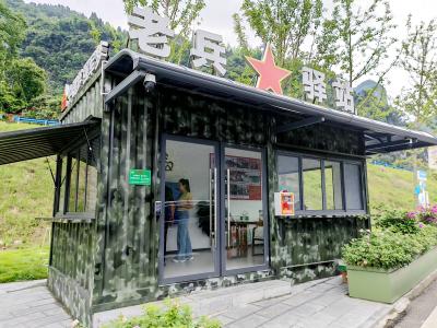 夷陵：AED进驻老兵驿站 护航G348国道出行安全