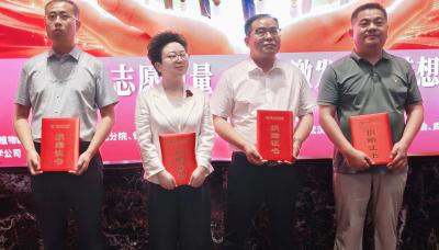 稻花香捐赠20万元 助力乡村少年看世界筑梦想
