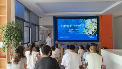 营盘社区：护牙筑健康 青春更阳光