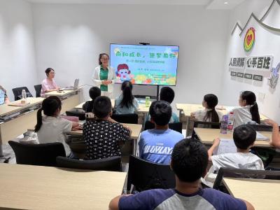 港虹社区暑期科普课堂开讲 赋能青少年健康成长