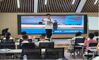 锦云社区：习武强体魄，少年展精神