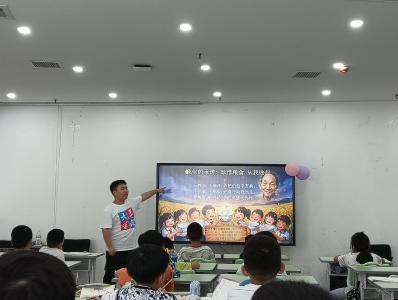 绿洲社区：惜食知不易 童心践节粮