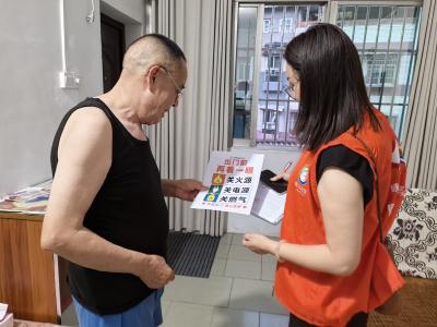 峡江社区：“三关” 小哨兵 志愿护老暖民心