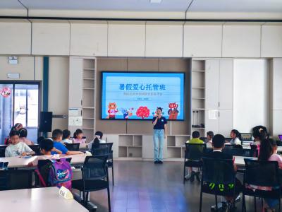 守护孩童缤纷盛夏 夷陵区新兴领域暑托班暖心启航