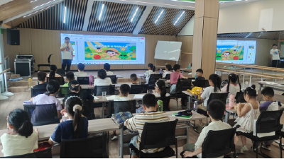 锦云社区：妙识身边本草