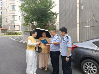 丁家坝社区：警格联动筑防线 反诈宣传护民生