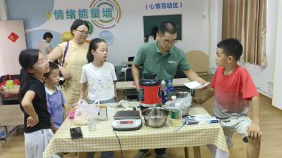 夷兴护蕾·我陪孩子做手工