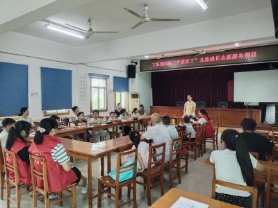 丁家坝社区：守护童心 志愿同行