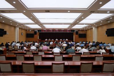 党建引领聚合力 长效治理再深化