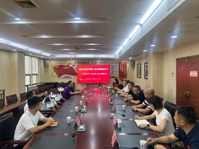 夷心筑梦护蓓蕾 商会捐赠助学子