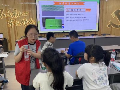 东湖社区：普及食品安全 筑牢成长防线