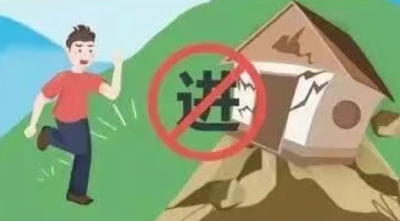 山体崩塌的征兆有哪些？发现后，立即这样跑！