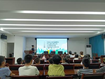谭家榜社区：垃圾分类进暑托 绿色理念伴成长