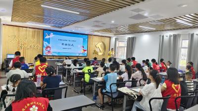 东湖社区2026年暑期爱心托管班开班