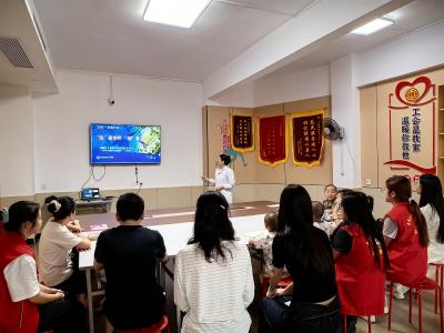 永兴社区：护眼科普进托管 点亮孩子“睛”彩世界