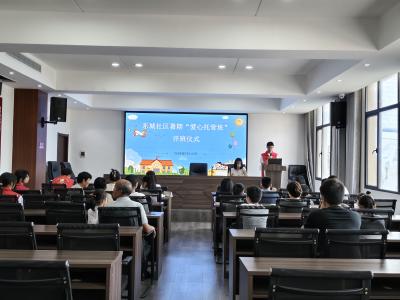 东城社区暑托班开班