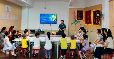 永兴社区：科普急救实用本领 护航孩童快乐假期