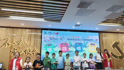 东湖社区：巧手制艾皂 分类学环保