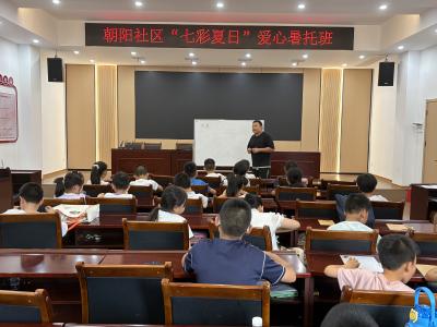 朝阳社区：翰墨飘香润童心，丹青溢彩绘朝阳