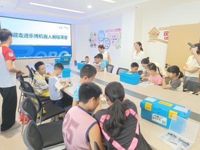 兴安社区：萌趣科创一夏 玩转智能科技