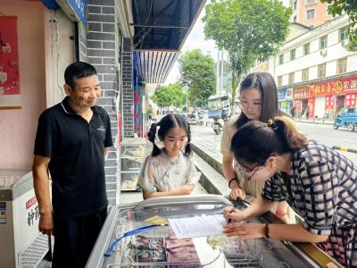 雾渡河镇：入户宣传防溺水，守护孩童平安夏日