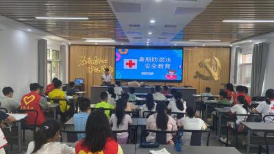 东湖社区：趣味科普入童心   安全知识“活”起来