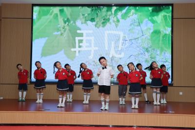 梅子垭分园沉浸式毕业礼：以仪式加冕童真成长