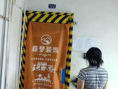 望江社区开展在建工程及地质灾害安全专项巡查