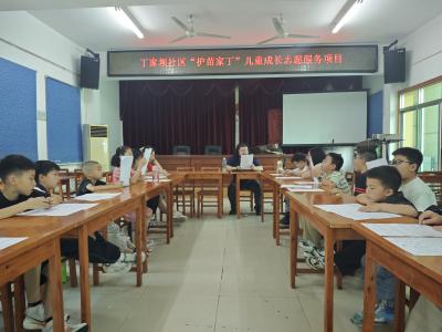 丁家坝社区：歌声润童心 美育伴成长