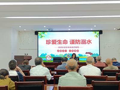 谭家榜社区：抓实防溺水宣传 筑牢辖区安全屏障