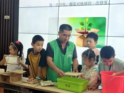 废弃物魔法工坊：牛奶盒再生之旅