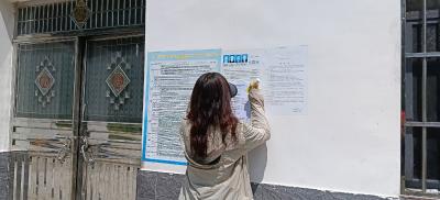 桃坪河村：张贴 “幸福清单” 温暖群众心田