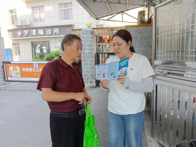东湖社区：酷暑送安心 反诈护晚年